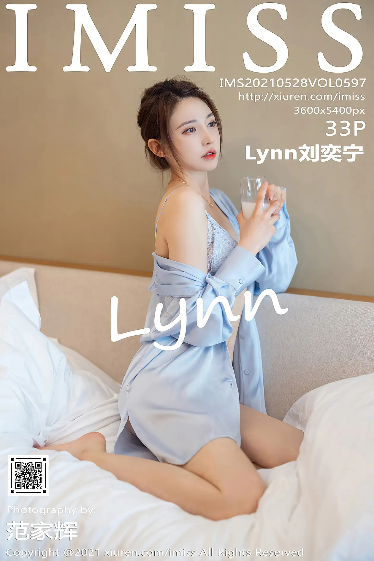 [IMISS] 2021.05.28 VOL.597 Lynn Liu Yining#[34P]-1