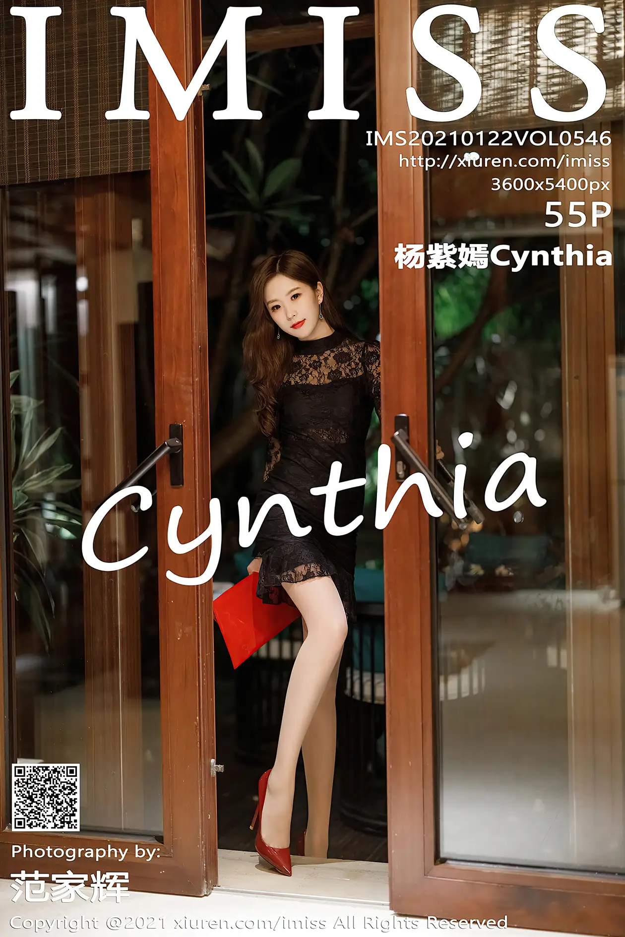 [IMISS] 2021.01.22 VOL.546 Cynthia Yang#[56P]-1