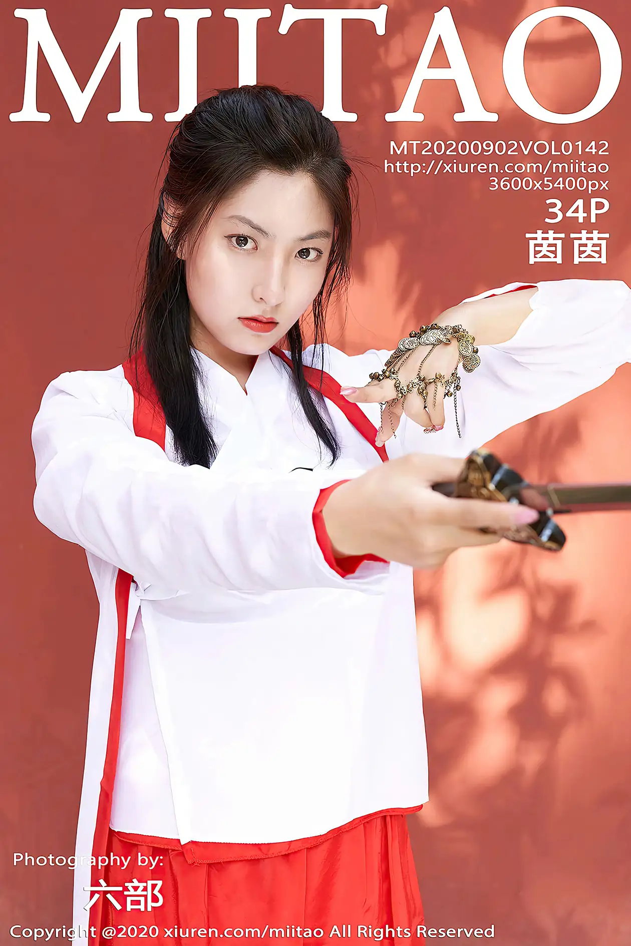 [MiiTao] 2020.09.02 Vol.142 Yin Yin Jian#[35P]-1